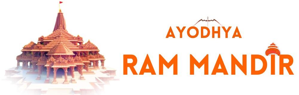 Ayodhya Ram Mandir